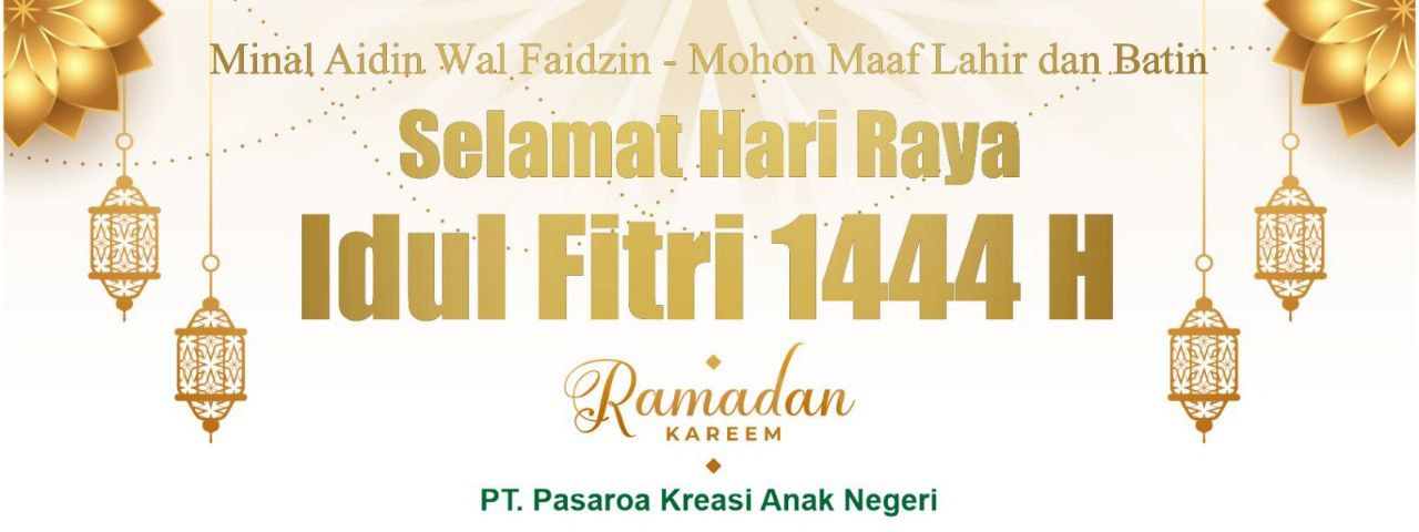 Ramadhan